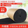 Venta al por mayor decoración vecino de al lado silenciador de tubo de escape resistente a altas temperaturas impermeable retardante de llama algodón insonorizado cocina dormitorio baño
