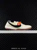 Zapatillas deportivas casual retro Jacquemus Air Humara LX de caña baja, ultraligeras, elásticas para correr
