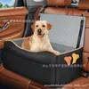Suprimentos para Animais de Estimação Transfronteiriço Novo Capa Impermeável de Tecido Oxford para Banco de Carro Gato Viagem Anti-risco Tapete de Carro para Cachorro