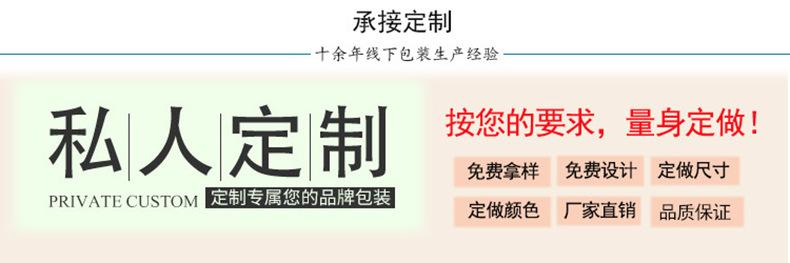 定制印刷.jpg