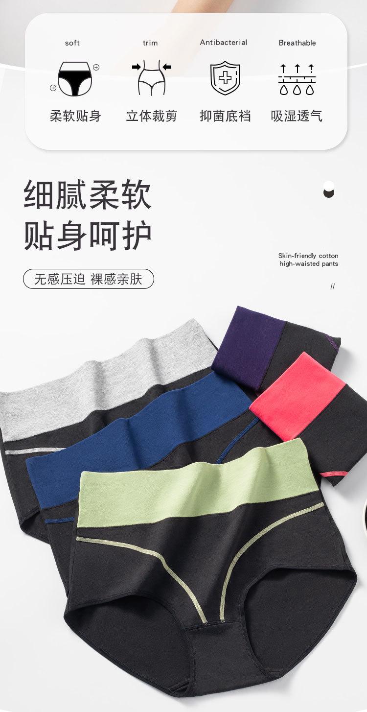1566详情页_02.jpg