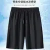 Shorts Masculino Plus Size Cor Sólida Versátil de Caimento Solto para Verão Praia Casual com Cordão e Zíper para Homens