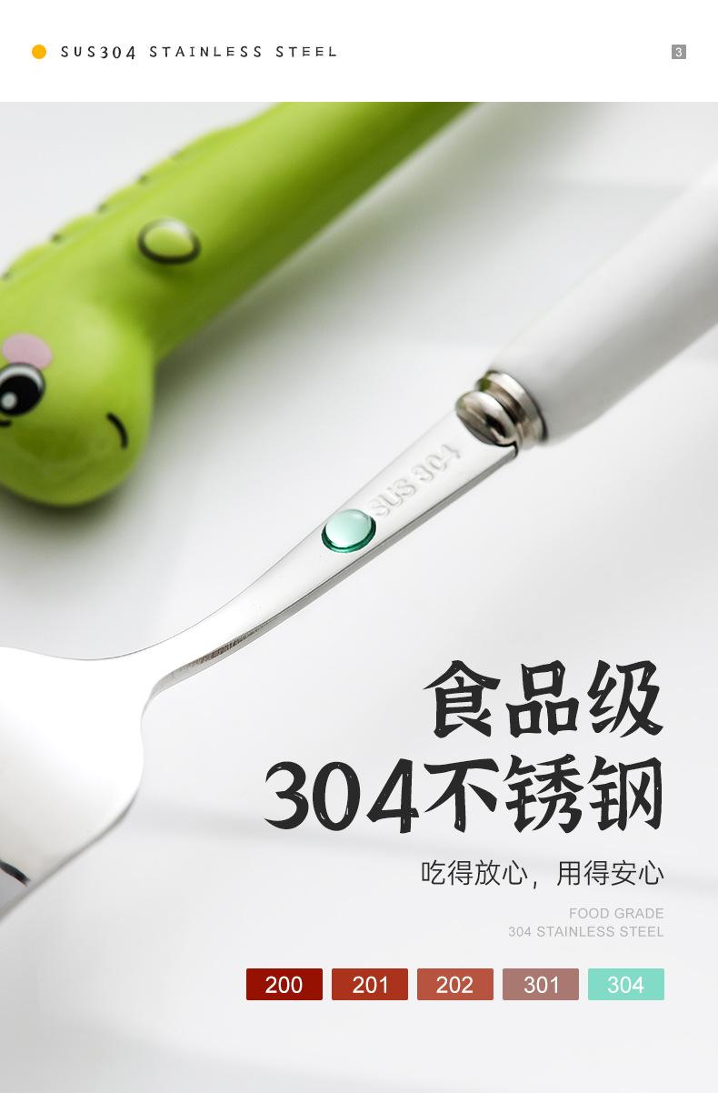 恐龙_07.jpg