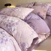 Clase de Lujo Ligero Grado A Algodón Lavado y Lino para Maternidad e Infancia Juego de Cuatro Piezas Funda de Edredón Individual Dormitorio de Estudiantes Cama Sábanas de Cama Juego de Tres Piezas para el Hogar