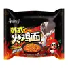 Macarrão Instantâneo Master Kong, Caixa Fechada com 24 Pacotes, Macarrão Instantâneo Sabor Carne Picante Red-Braised com Pimenta em Conserva e Repolho em Conserva, Atacado e Dropshipping de Comida Rápida