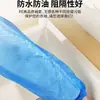 Mangas de Plástico Desechables Impermeables y a Prueba de Aceite, Extensas y Engrosadas, Mangas de PE Resistentes al Desgaste, Venta al por Mayor del Fabricante en Stock