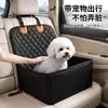 Suministro transfronterizo de Amazon de alfombrillas para mascotas de coche para perros, alfombrillas para mascotas para gatos, alfombrillas para coche de viaje, alfombrillas para jaulas de perros