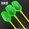 Suministros de Pesca al Aire Libre Fibra de Vidrio Doble Sección Sección Única Cuchara Lanzadora de Cebo Metal Cuchara Lanzadora Larga Accesorios de Equipo de Pesca Cuchara Cebadora Larga