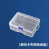 Tabuleiro Especial de Mahjong Chip e Sala de Cartas Substituição para Caixa de Armazenamento de Cartas de Alta Qualidade Kago Pontos de Cartas Cartas de Mahjong Impermeável
