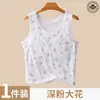 Camiseta sem mangas de algodão puro para mulheres idosas com bojo, tamanho grande, fina para o verão, para senhoras de meia-idade e idosas