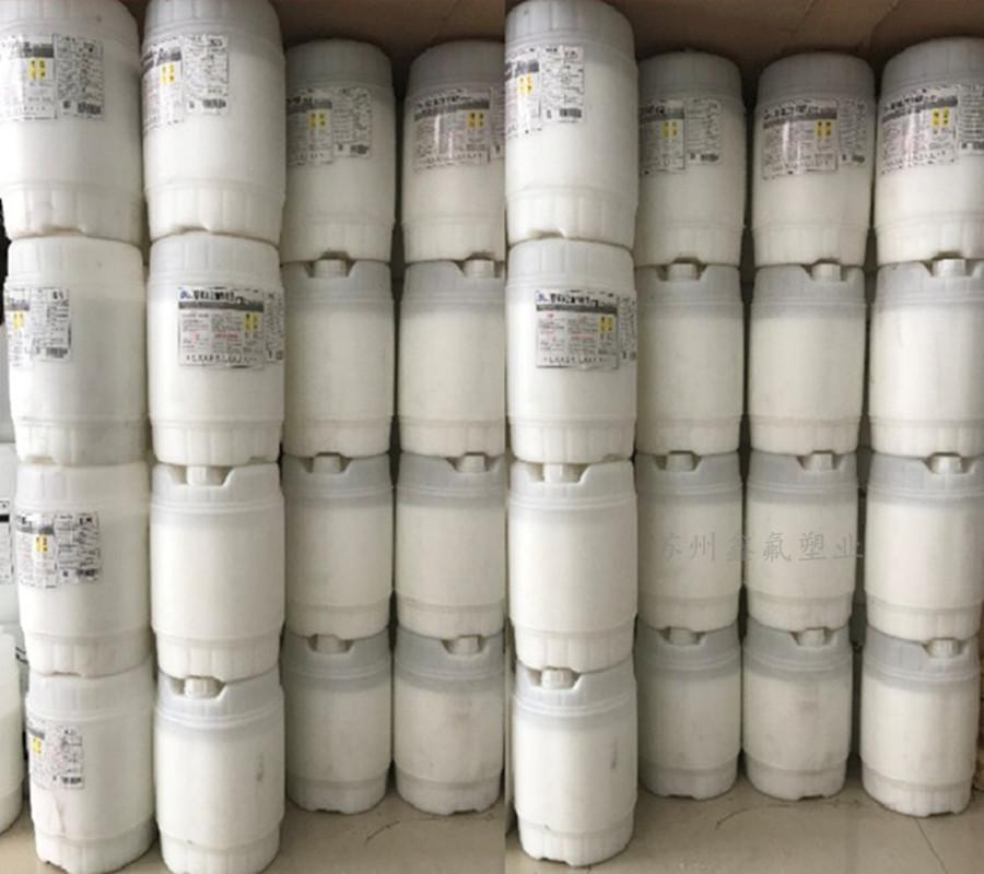 PTFE 乳液 山东东岳,_副本