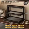 Prateleira de Armazenamento para Mesa, Porta-Copos Doméstico, Expositores de Acrílico de Múltiplas Camadas, Bancada de Mesa de Jantar, Rack de Armazenamento e Organização para Copos de Água de Sala de Chá