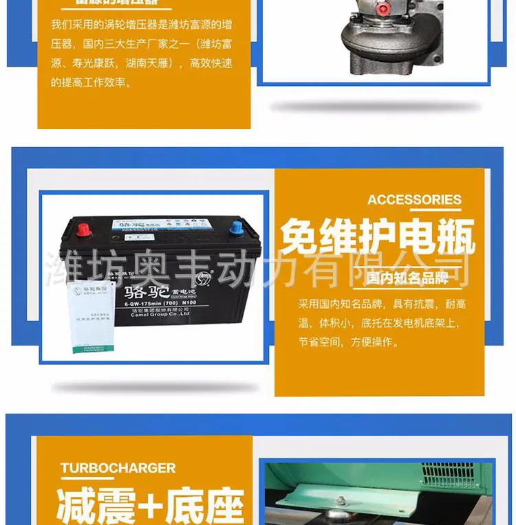 详情模板_03.jpg