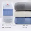 Toalla de Tencel Lyocell Absorbente Transpirable Uso en Casa Alta Calidad Toalla para Lavar la Cara 32 Hilos Algodón Puro Toalla de Baño Souvenir