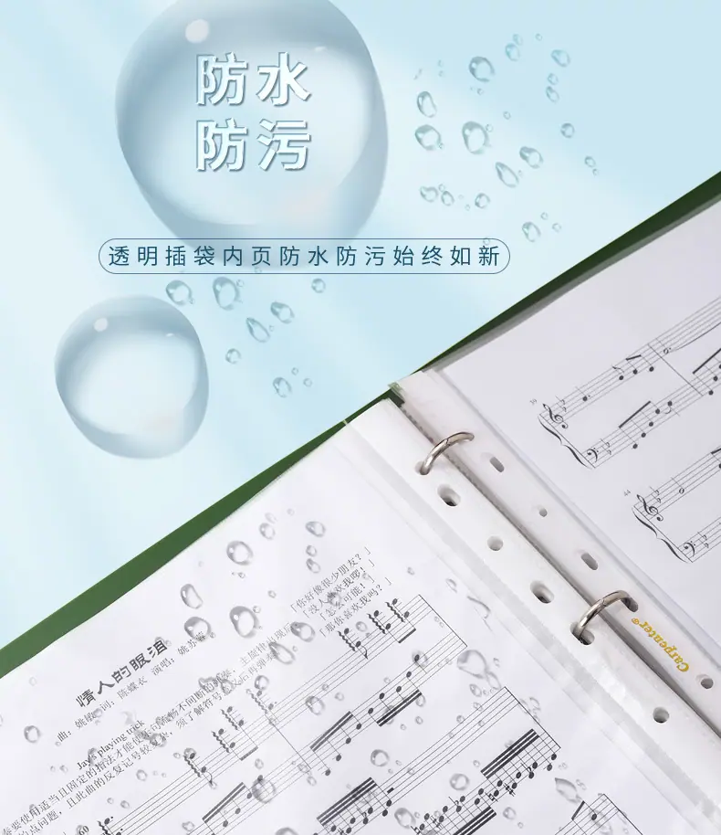 详情页2_10.jpg