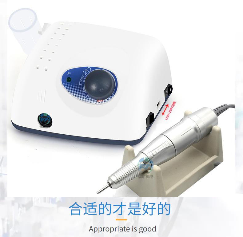 世新210-120II详情