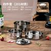 Panela ao ar livre terno de aço inoxidável panela de camping portátil panela de camping frigideira fácil armazenamento dobrável alça dobrável