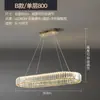 2023 nuevo candelabro de cristal de lujo para sala de estar y comedor, LED posmoderno simple de tira, lámparas creativas para dormitorio principal