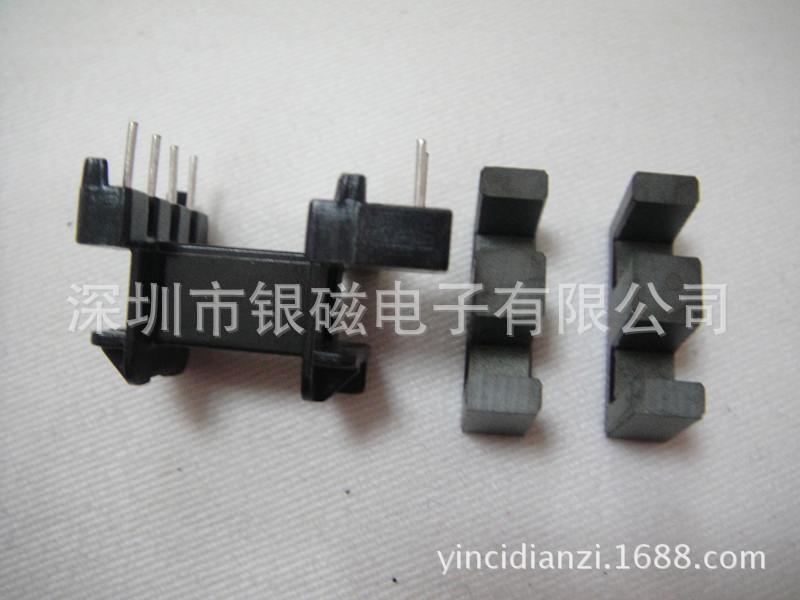 YC-EF-2021-5