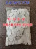 Accesorios para Bolsa de Archivo Bloc de Papel Tarjeta Redonda de Cartón 2.7cm Anillo de Papel 4mm Ojal Doble Blanco Hoja de Papel Paquete Grande