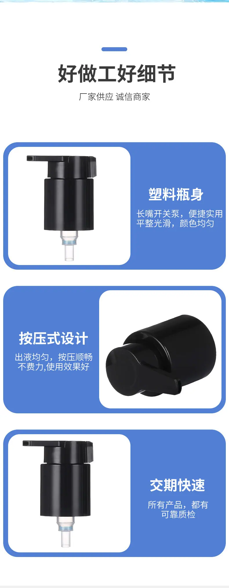 详情7_04.jpg