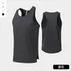 Colete Esportivo Personalizado de Secagem Rápida para Homens, Roupa de Treino Esportivo Fina e Respirável de Verão, Camiseta Regata Fitness com Logo Personalizado