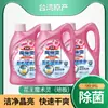 Limpador de chão mágico importado de Taiwan, esfrega piso, azulejo de piso, remoção de sujeira de azulejo de piso, 2000ml