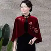 Chaqueta Chal Cheongsam de Terciopelo de Alta Gama a Juego, Elegante Chaqueta Corta Bordada para Mujer, Chaqueta sin Mangas para Mujer