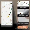 Papel Pintado para Renovación de Casa de Alquiler, Pegatinas de Pared Autoadhesivas para el Hogar Imitación Azulejo, Pegatinas Impermeables y a Prueba de Humedad, Adecuadas para Paredes Polvorientas