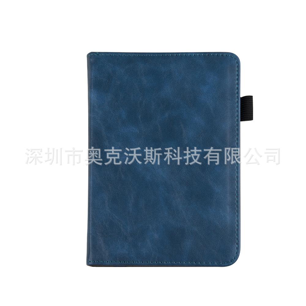 kobo-clara-HD富贵油皮手持支架款-蓝色 (2).