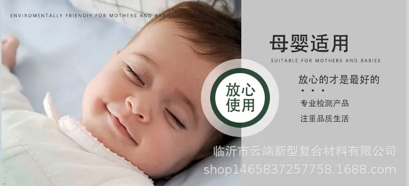 详情2_05.jpg