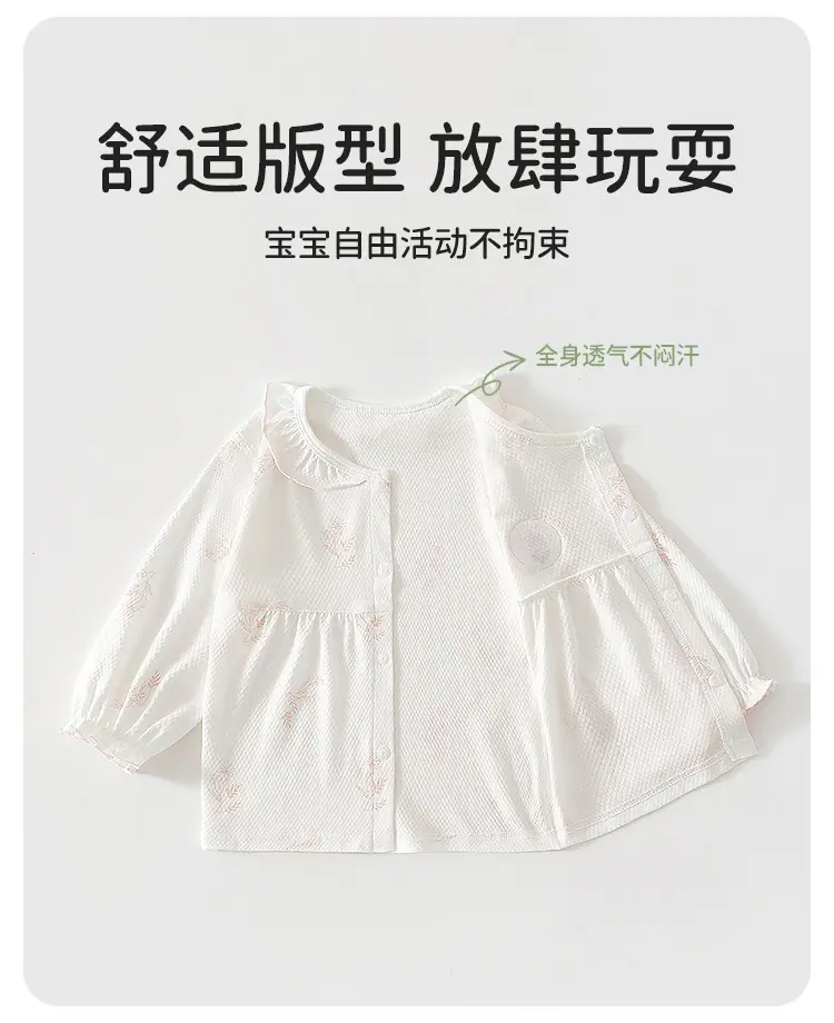 乖巧公主_05.jpg