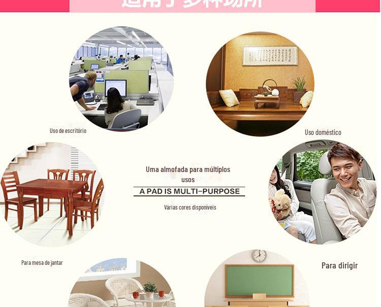 多功能灯芯绒加厚椅垫（9针定位） 坐垫厂家