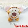 Muñecos de Peluche de Dibujos Animados con Empaque de Tarjeta, Bolsas Transparentes, Muñecos de Alto Valor para Lanzamientos de Boda, Varios Estilos Disponibles para Venta al por Mayor