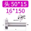 12/16/20 Material Plástico de Moldeo por Inyección Buje de Colada Tipo C Boquilla Estándar Cabeza 35/40 50 Molde de Plástico Otro