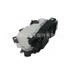 5K4839015AE es adecuado para el mecanismo de cerradura de puerta de Volkswagen Golf 14-18