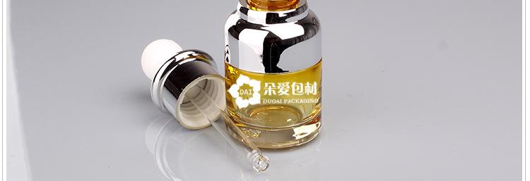 Y-JB020BY-20ML金玻精油瓶（扁圆）描述（改）_1