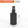 Adaptador de Junta Universal para Llave Neumática Junta de Junta Universal para Cabeza de Junta Universal de Llave Neumática Cabeza de Junta Universal para Llave Neumática