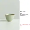 Caneca Master Flor Amarela Secreta e Pássaro Shanding Forno Ru Cerâmica Aberta Xícara de Chá Doméstica Xícara de Chá Xícara de Chá Copo de Escritório