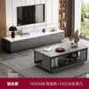 Mueble de TV moderno y sencillo, mesa de centro combinada, para apartamento pequeño, hogar, ligero, de lujo, italiano, para sala de estar, dormitorio, mueble de TV