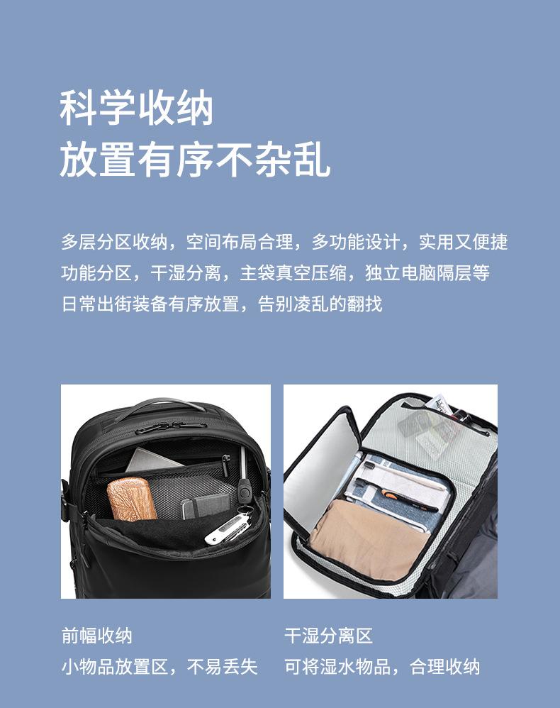 2022详情页_07.jpg