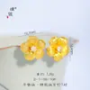 Aretes de Tachuela Puzuo Color Fuerte que Conserva el Color Chapados en Oro Nuevo Estilo Chino Torre de Flores Cubo de Azúcar Nudo de Lazo Flor de Cuatro Hojas Hoja de Arce Calabaza Oreja de Gato Circonita para Mujeres