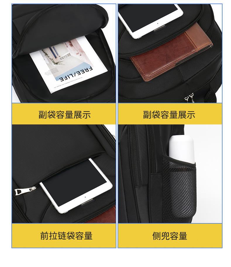 详情_05.jpg