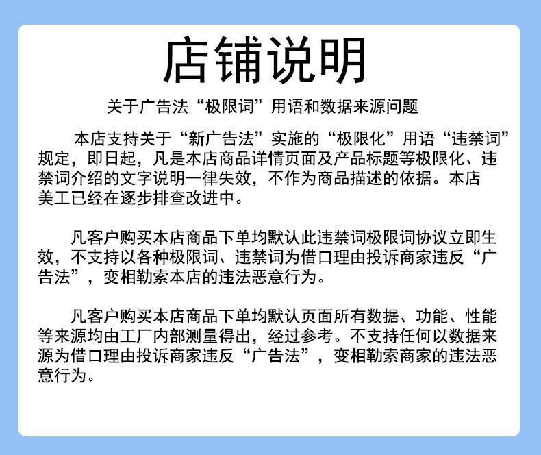 未标题-2_08.jpg