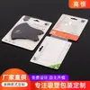 Produção de Blister Transparente para Cartão de Pet Blister Shell Blister PVC Caixa Blister Dobrável Peças de Metal Suporte para Brinquedos Caixa de Armazenamento de Plástico