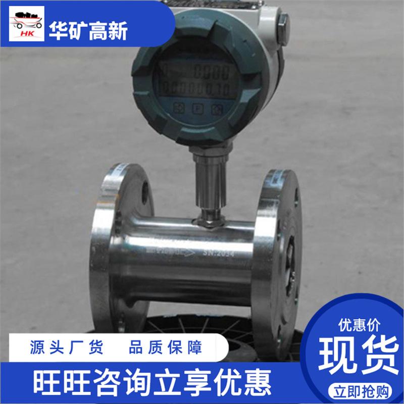 u=3293120344,2635618223&fm