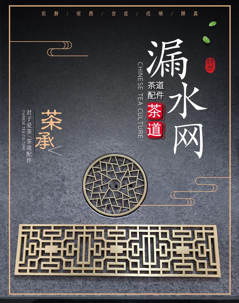 详情_01