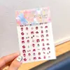 Pegatinas para Uñas Infantiles de Kuromi, Pegatinas para Uñas Autoadhesivas Despegables Tridimensionales para Niñas Pequeñas, Pegatinas para Bebés Nuevas