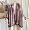 Bufanda Nueva de Piel Sintética de Visón con Tacto Súper Suave, Diseño Jacquard Paisley, Moderna y Versátil para Mujer, Chal Atmosférico Estilo Xinjiang
