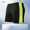 Bañadores para Hombre Qilang 100kg Tallas Grandes Extra Grandes Pantalones Cortos de Baño para Hombre Adulto Fabricante Venta al por Mayor Alta Elasticidad Seda de Leche